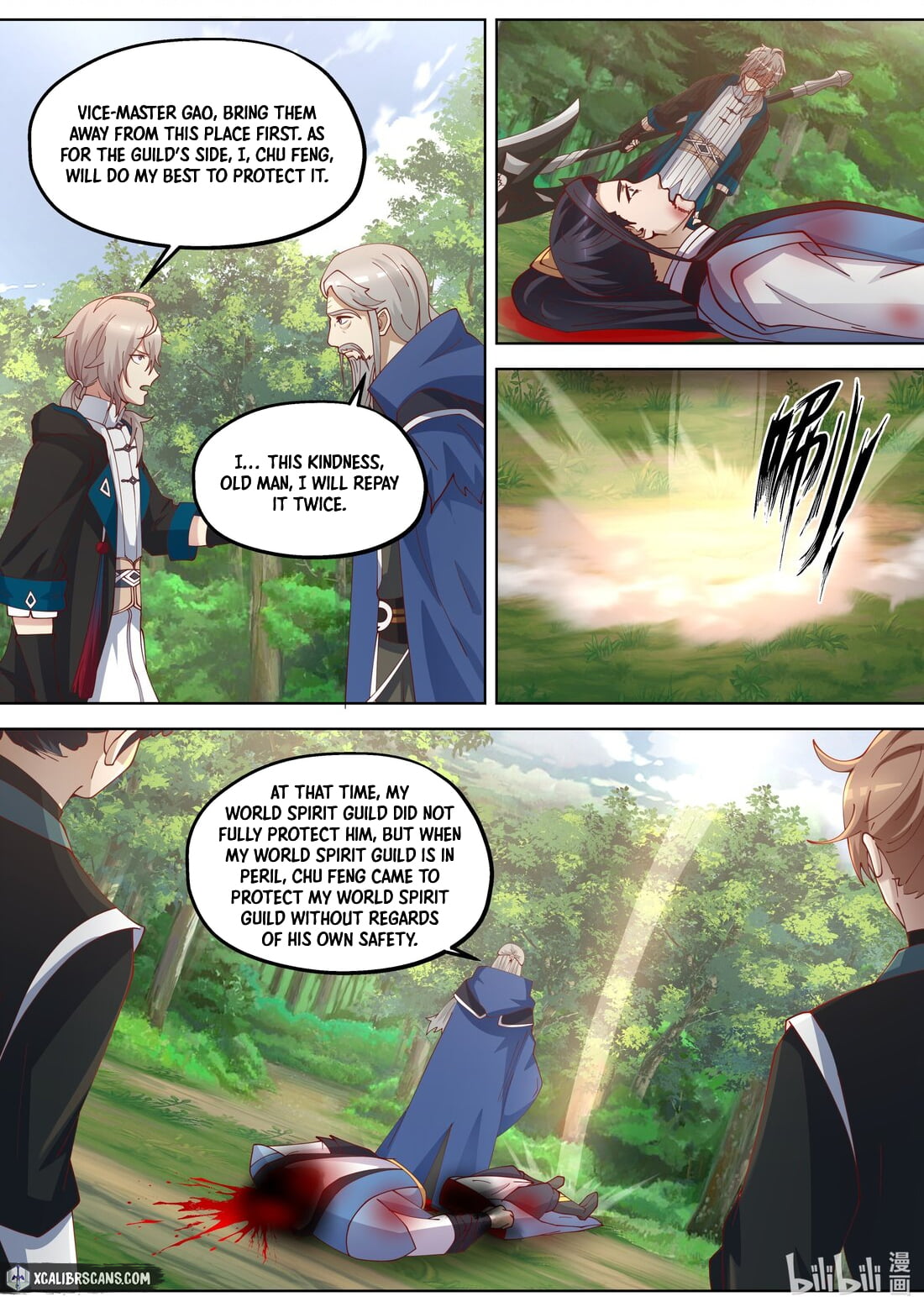 Page 4 of Chapter 358