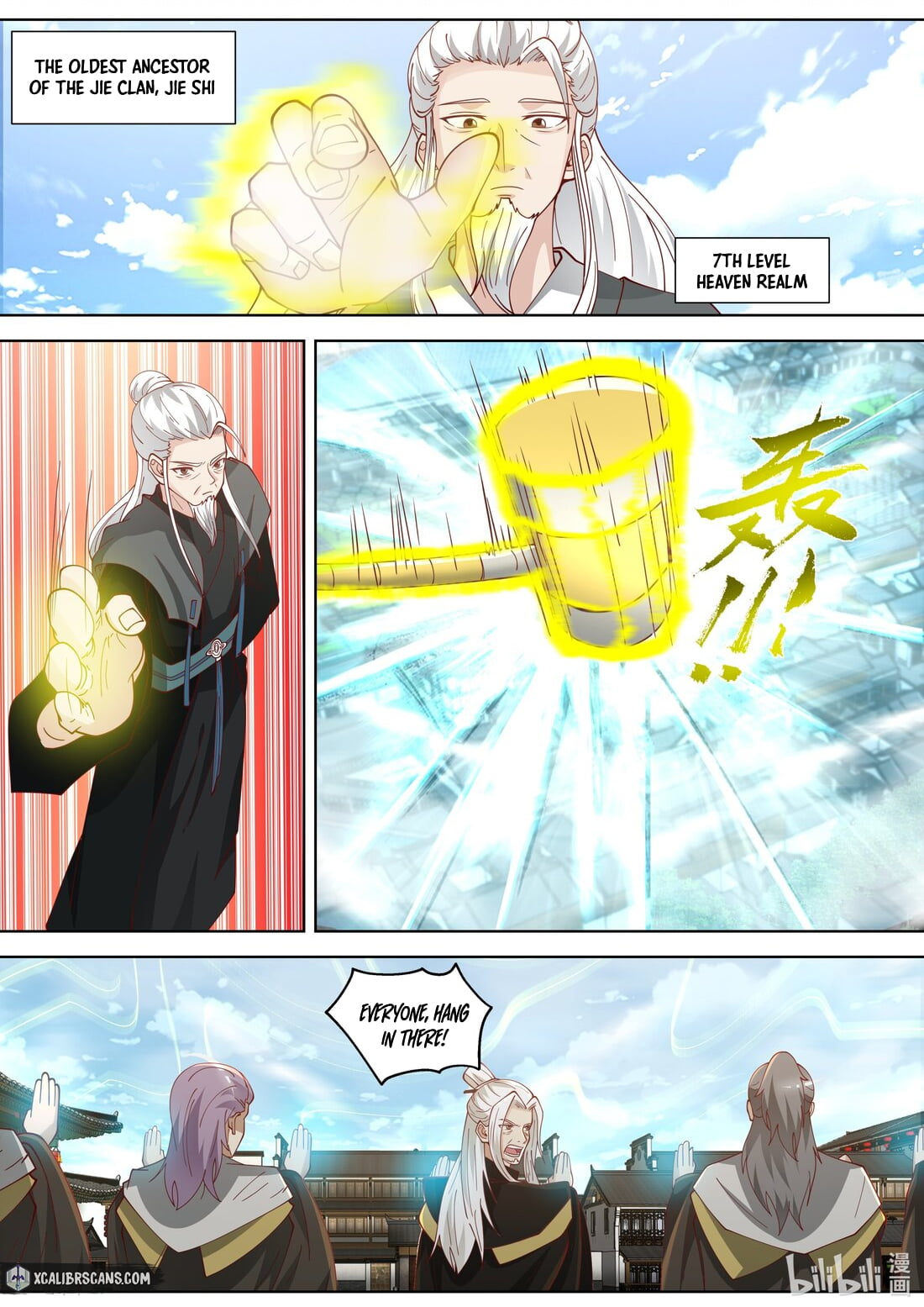 Page 5 of Chapter 358