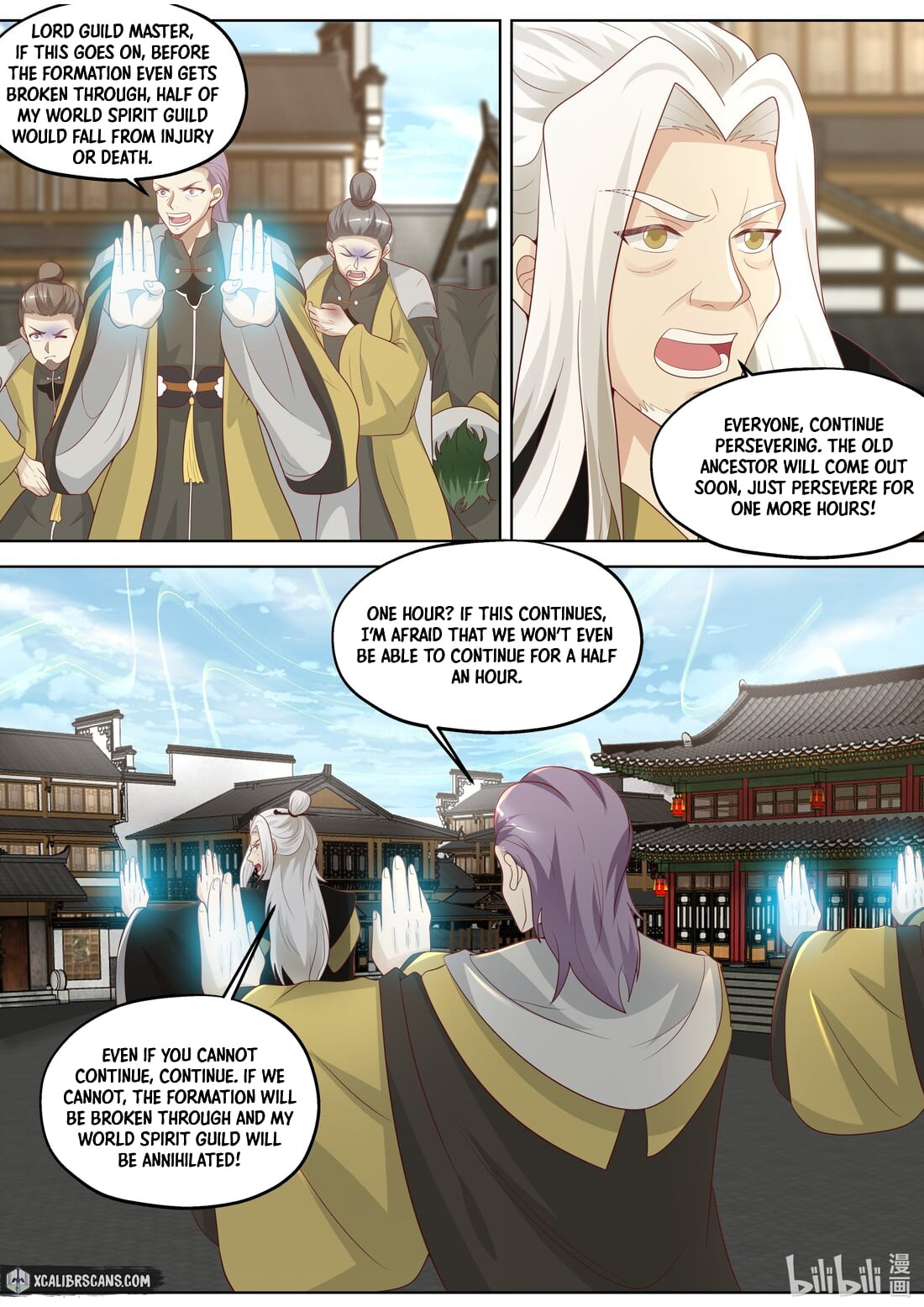 Page 6 of Chapter 358