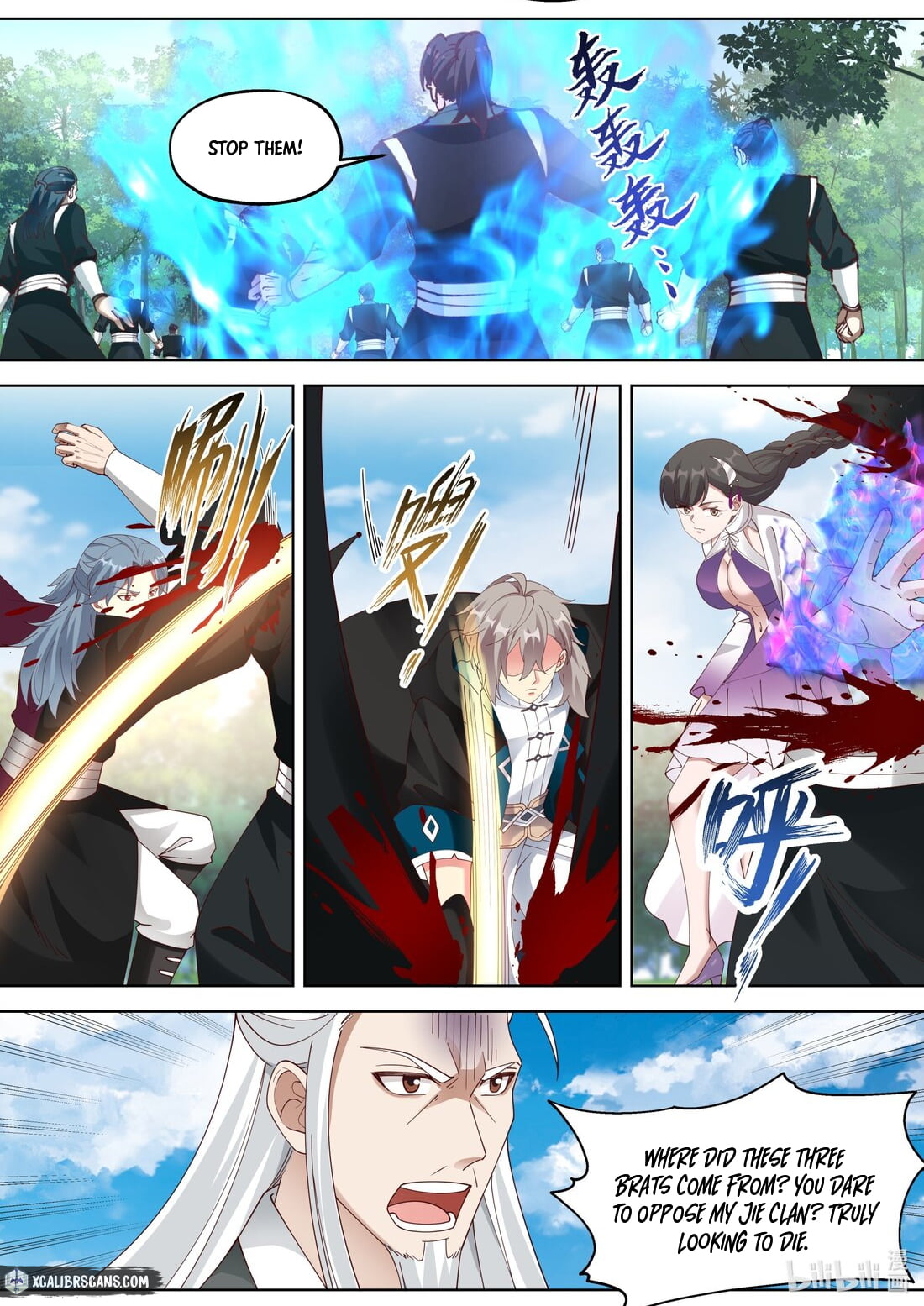 Page 3 of Chapter 359