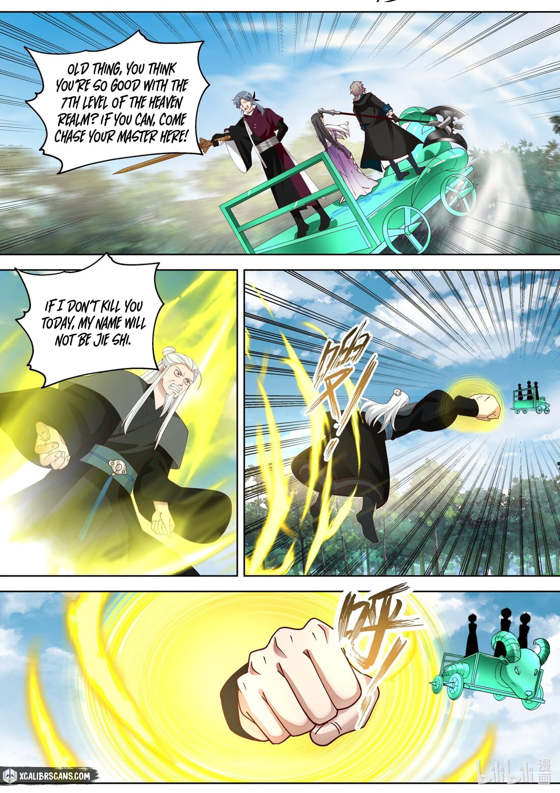 Page 4 of Chapter 359