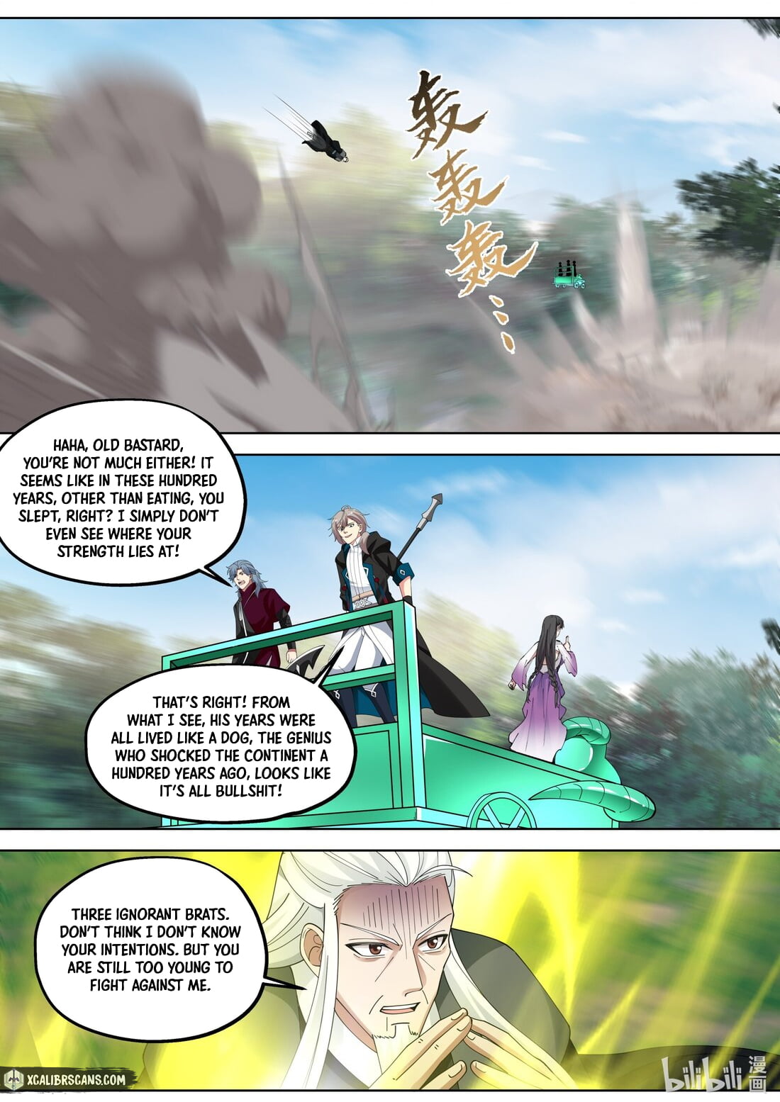 Page 7 of Chapter 359