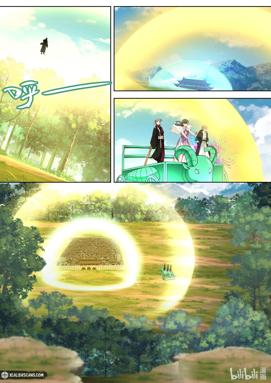 Page 8 of Chapter 359