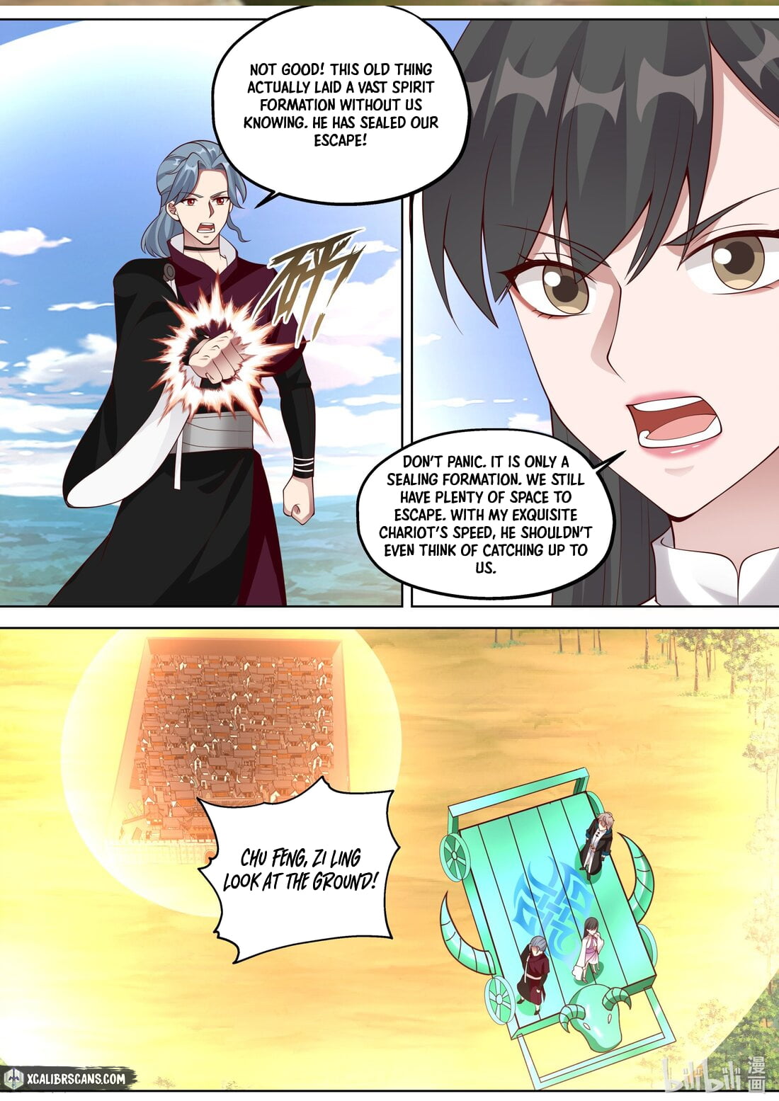 Page 9 of Chapter 359