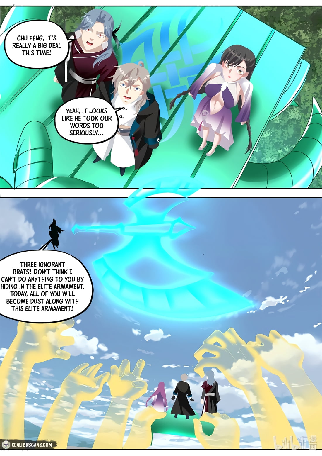 Page 3 of Chapter 360