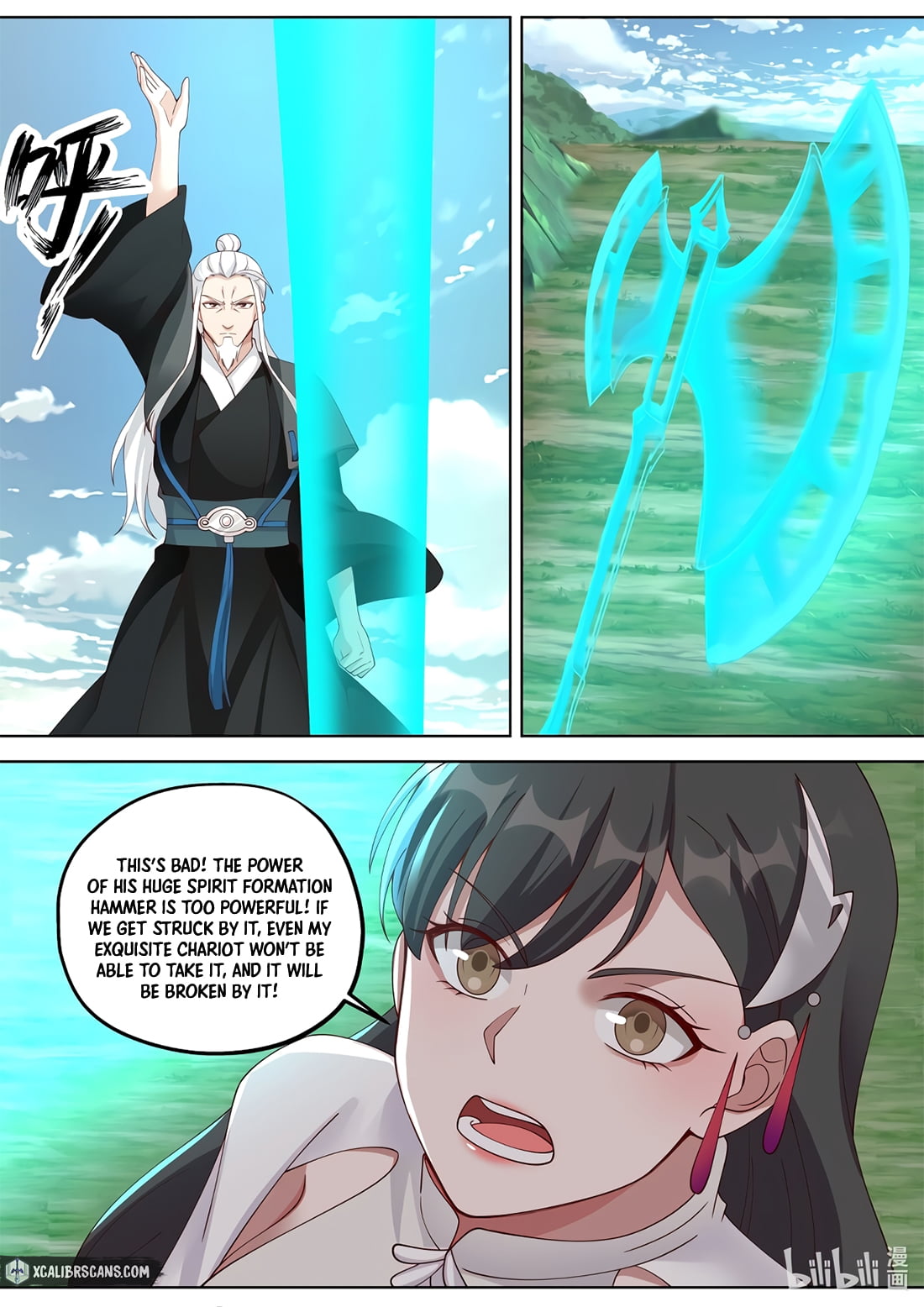Page 4 of Chapter 360