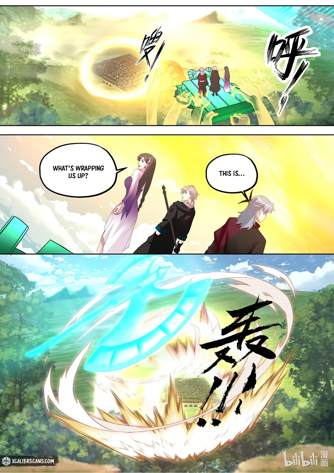 Page 6 of Chapter 360