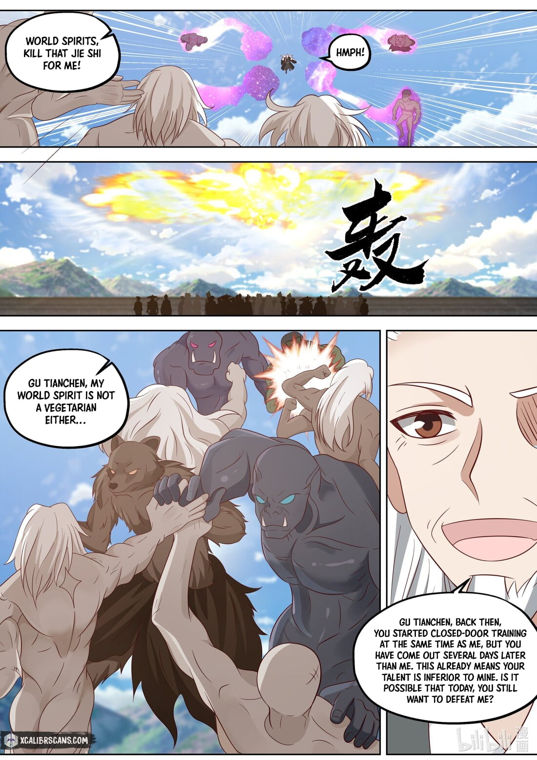 Page 3 of Chapter 361
