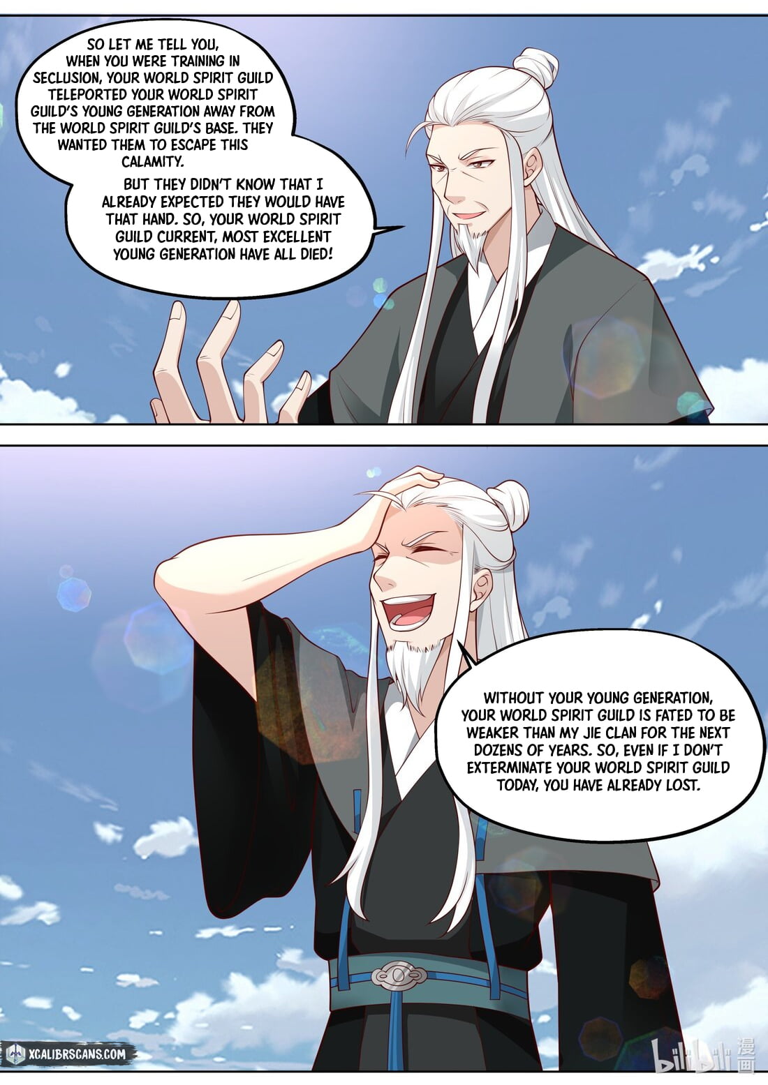 Page 5 of Chapter 361