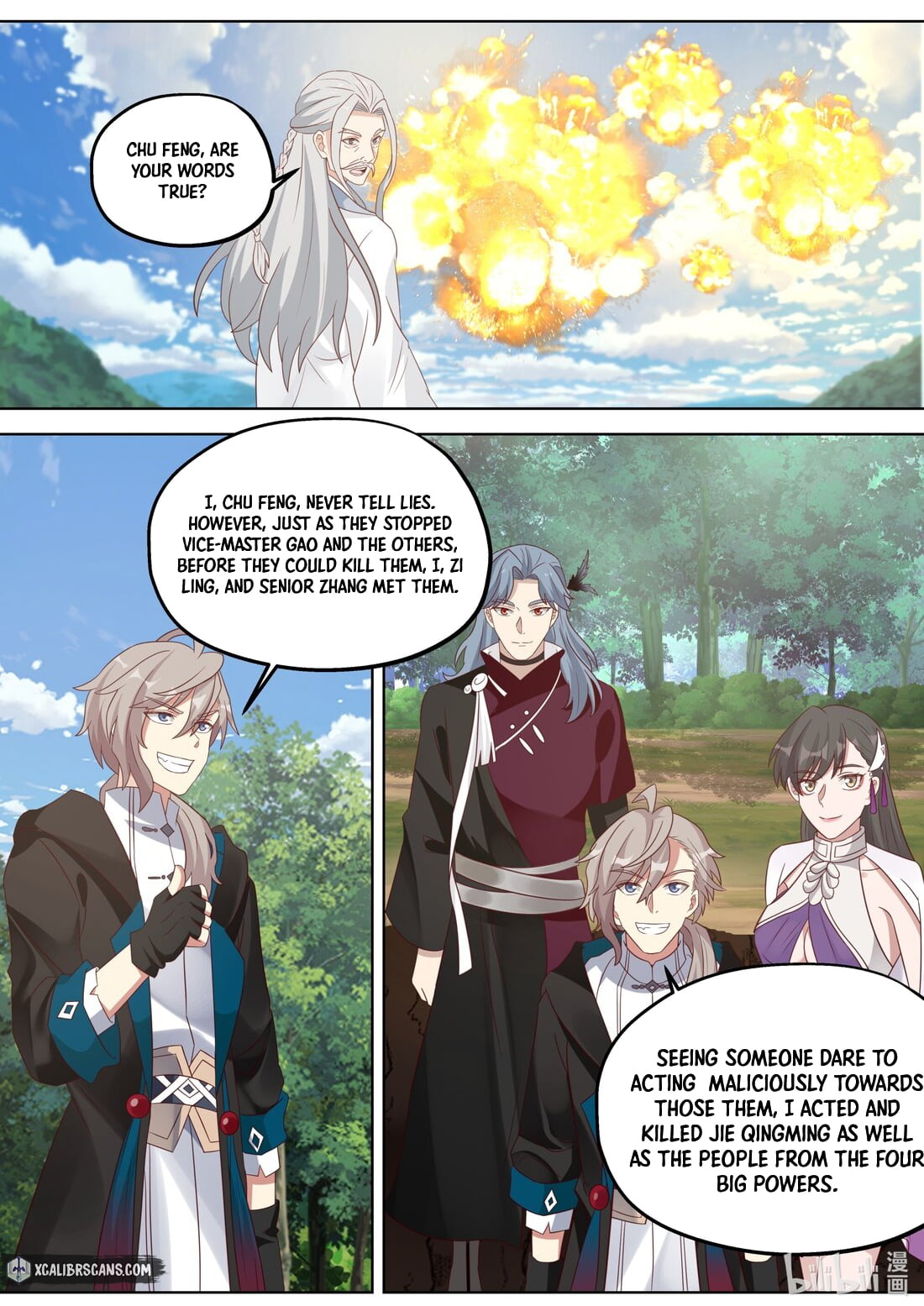 Page 8 of Chapter 361