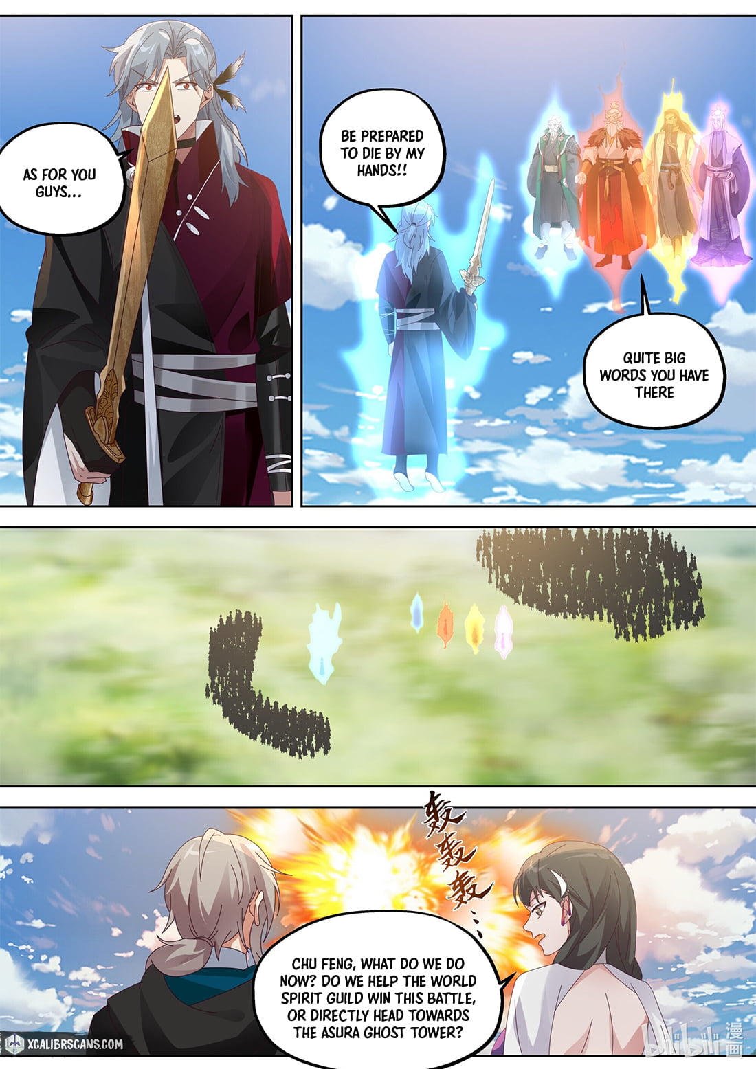 Page 4 of Chapter 362