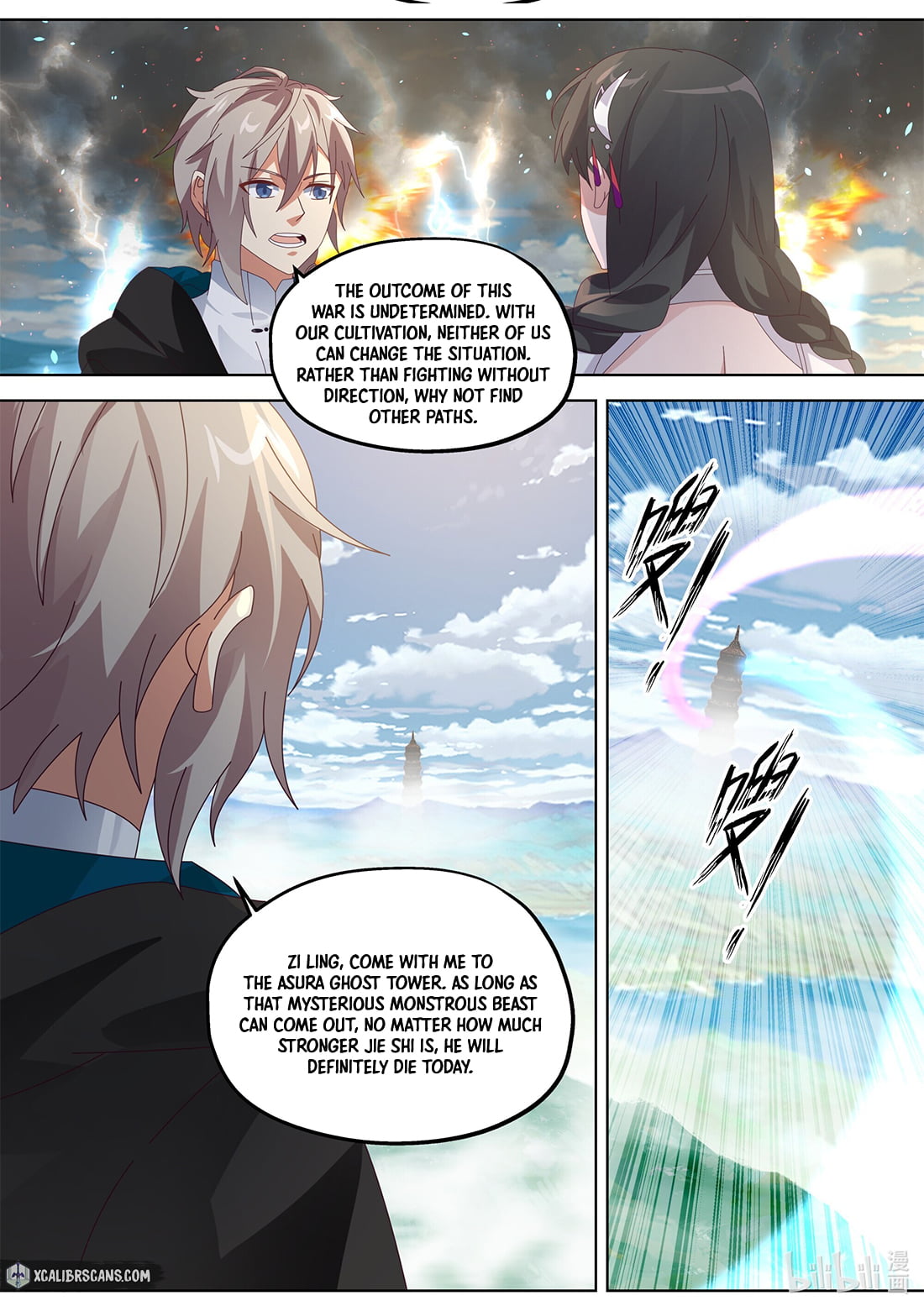 Page 5 of Chapter 362
