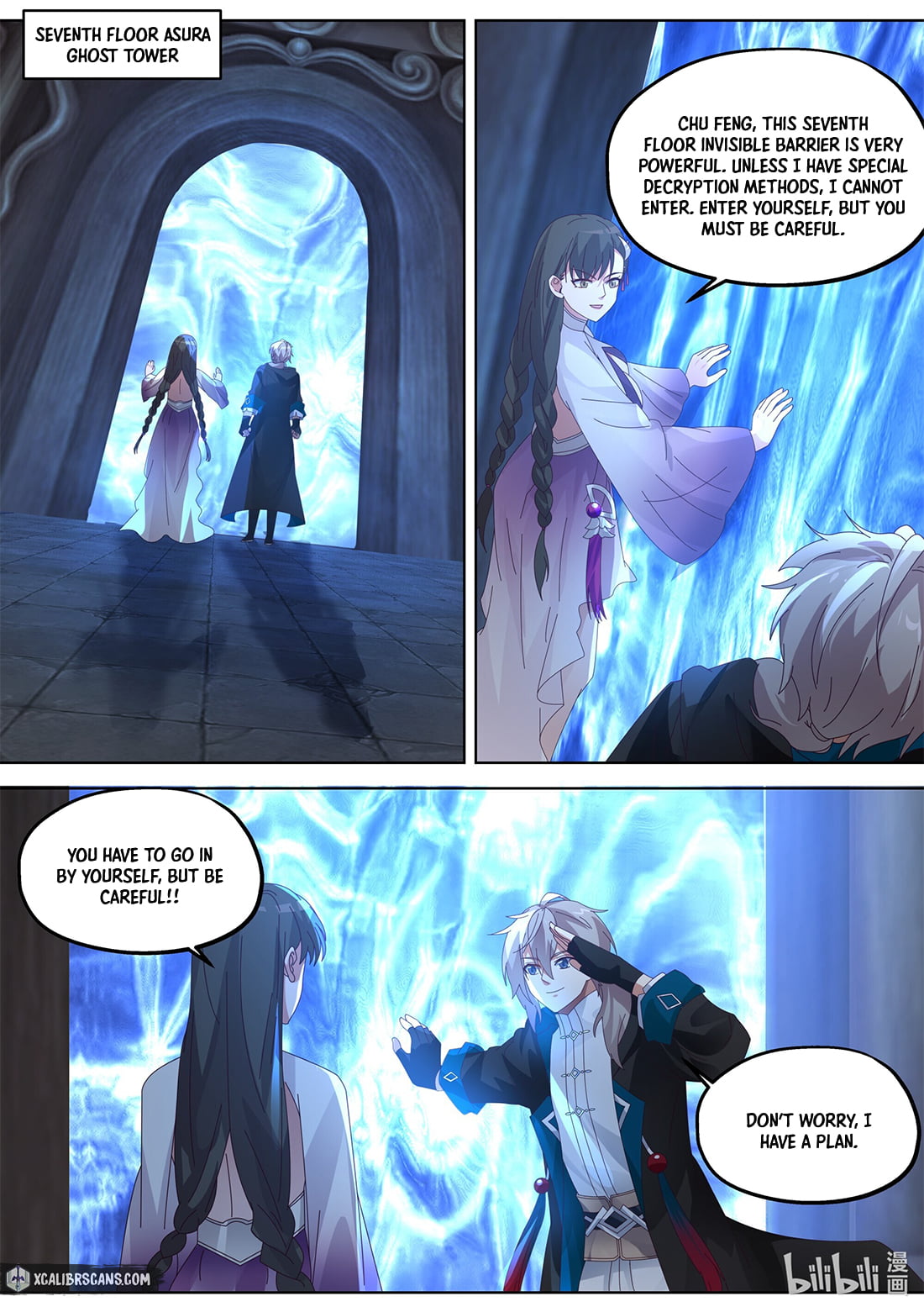 Page 6 of Chapter 362