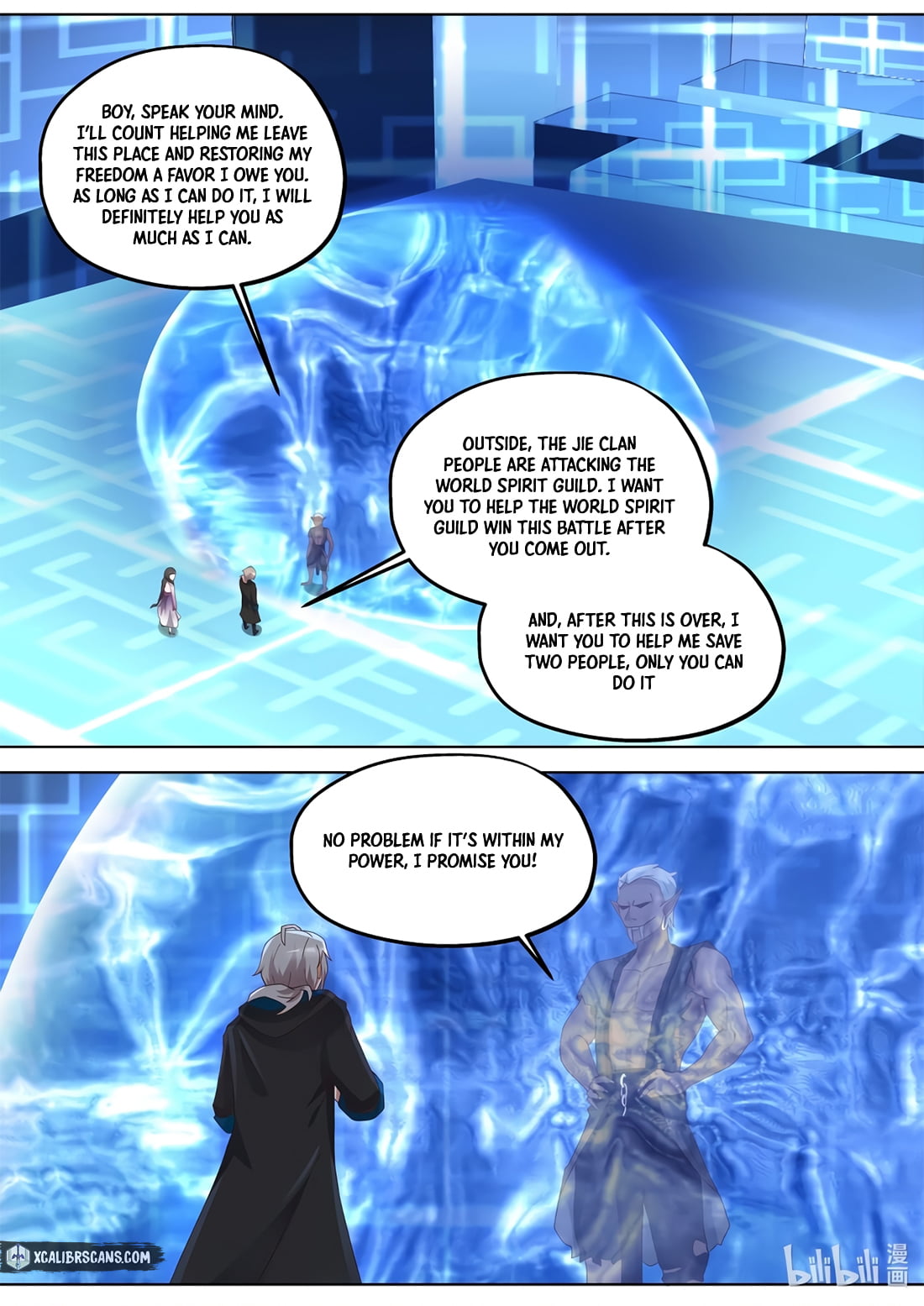 Page 5 of Chapter 363