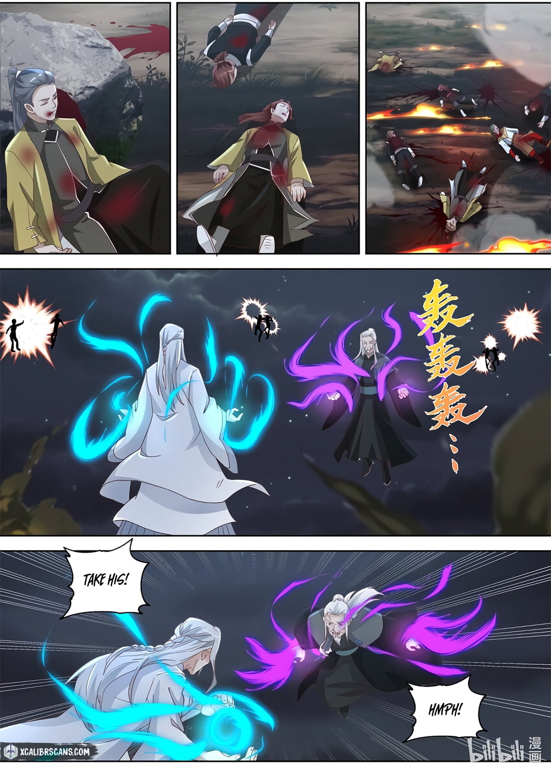 Page 7 of Chapter 363