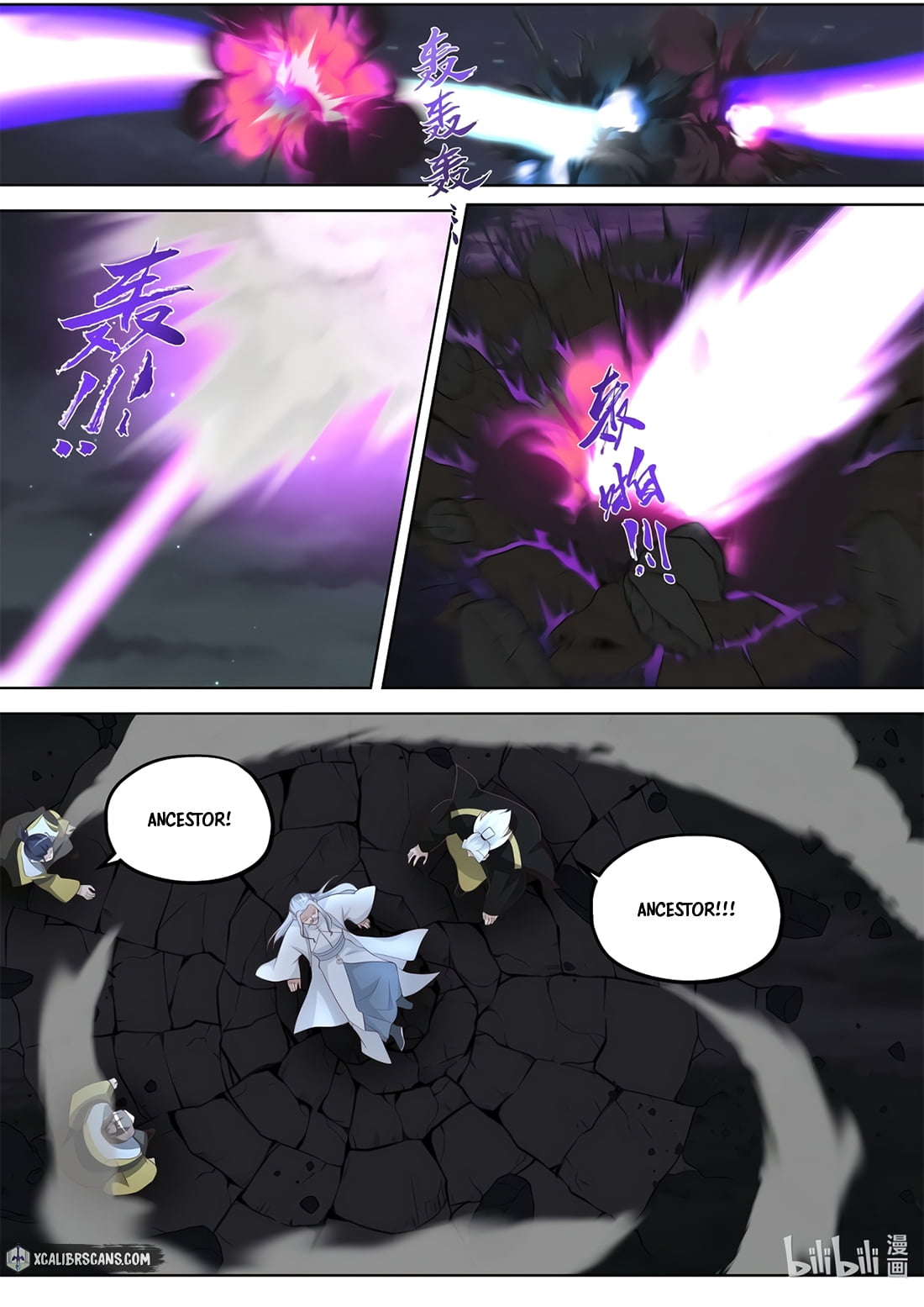 Page 8 of Chapter 363