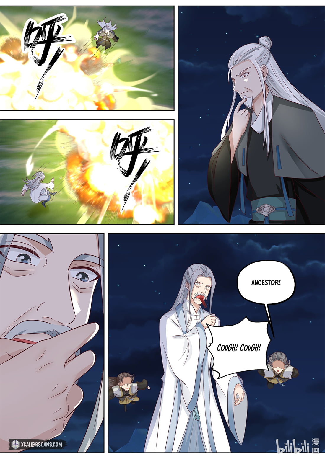 Page 2 of Chapter 364