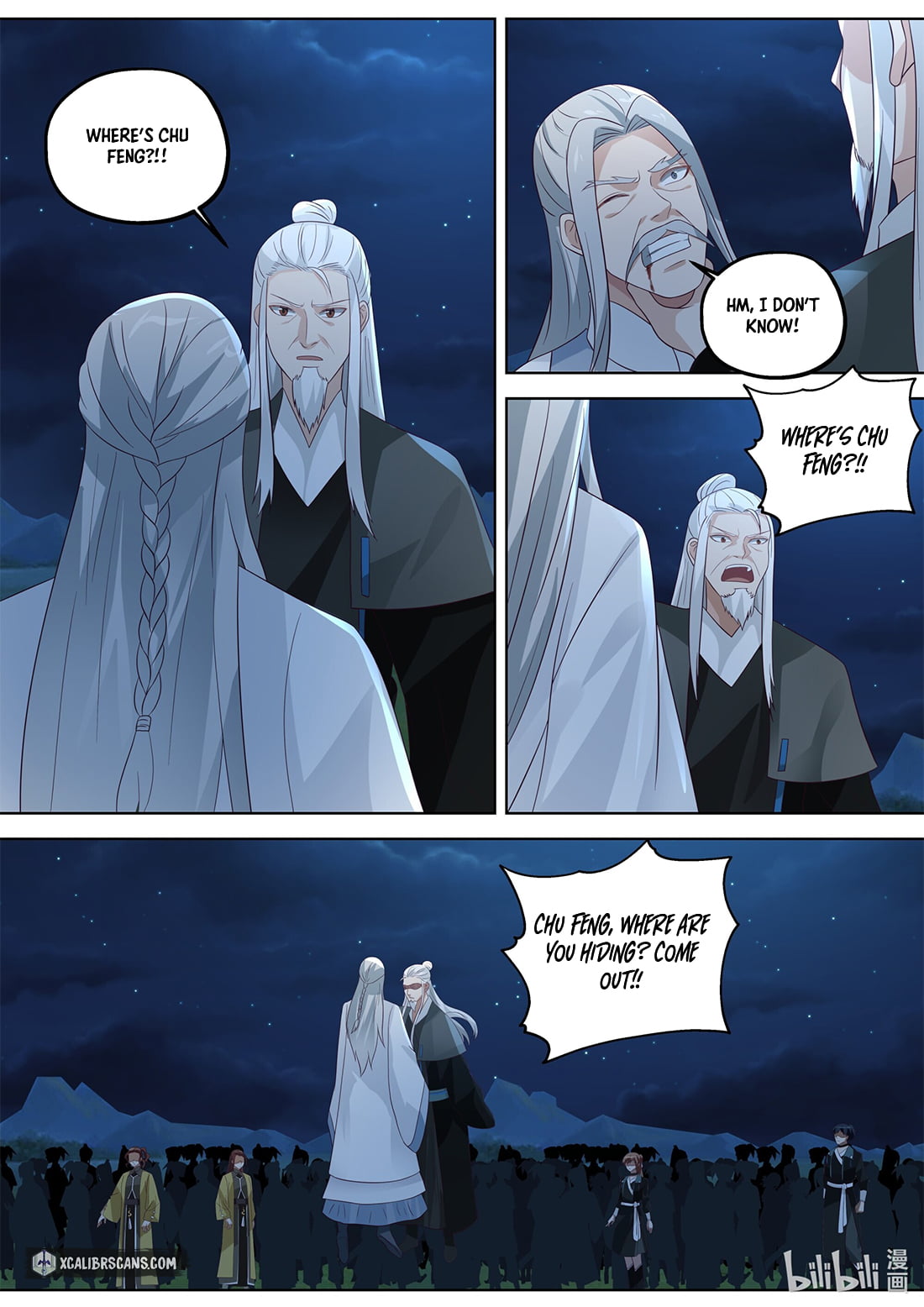 Page 4 of Chapter 364