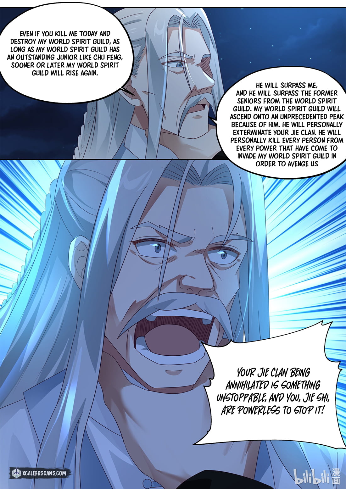 Page 7 of Chapter 364