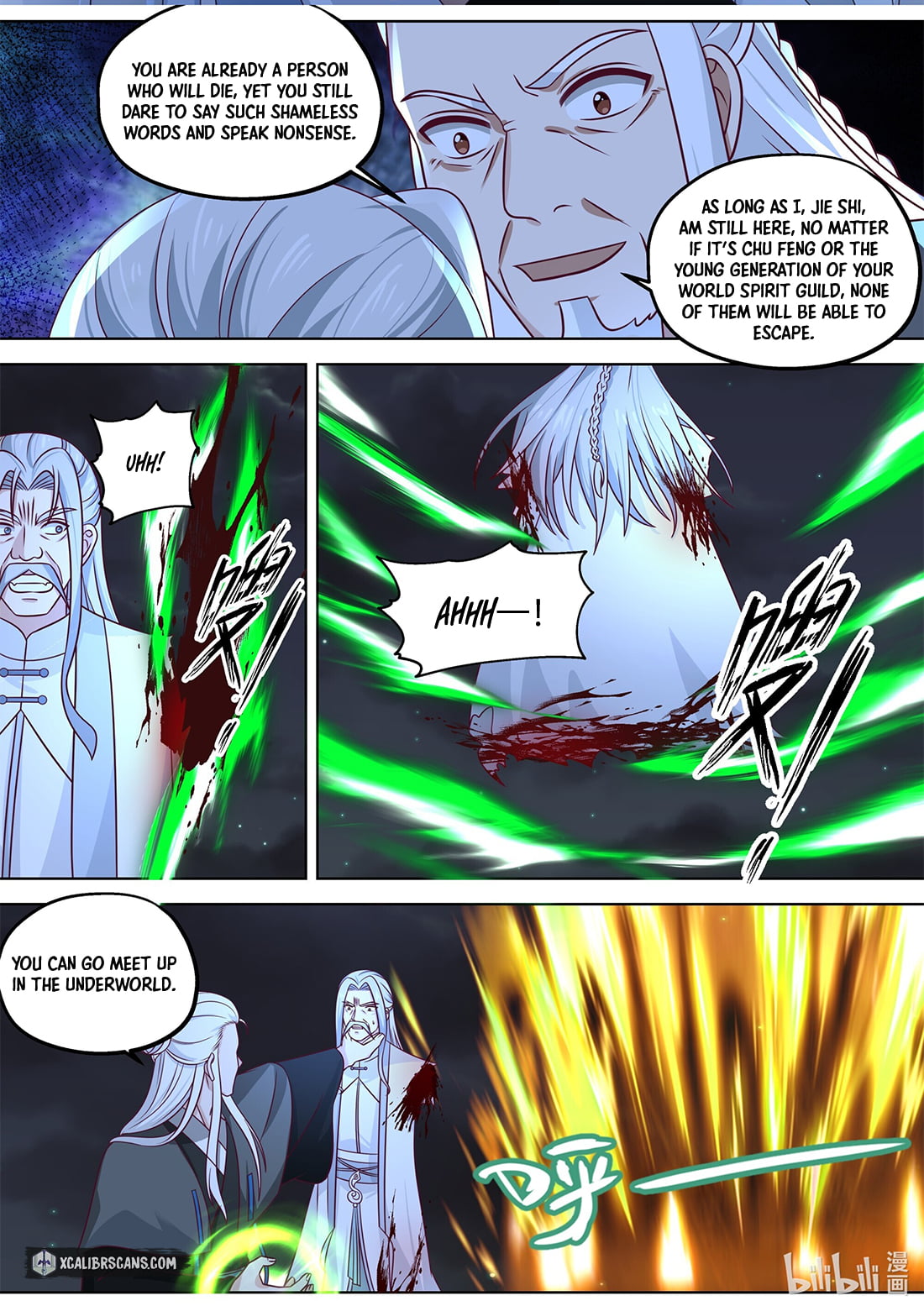 Page 8 of Chapter 364