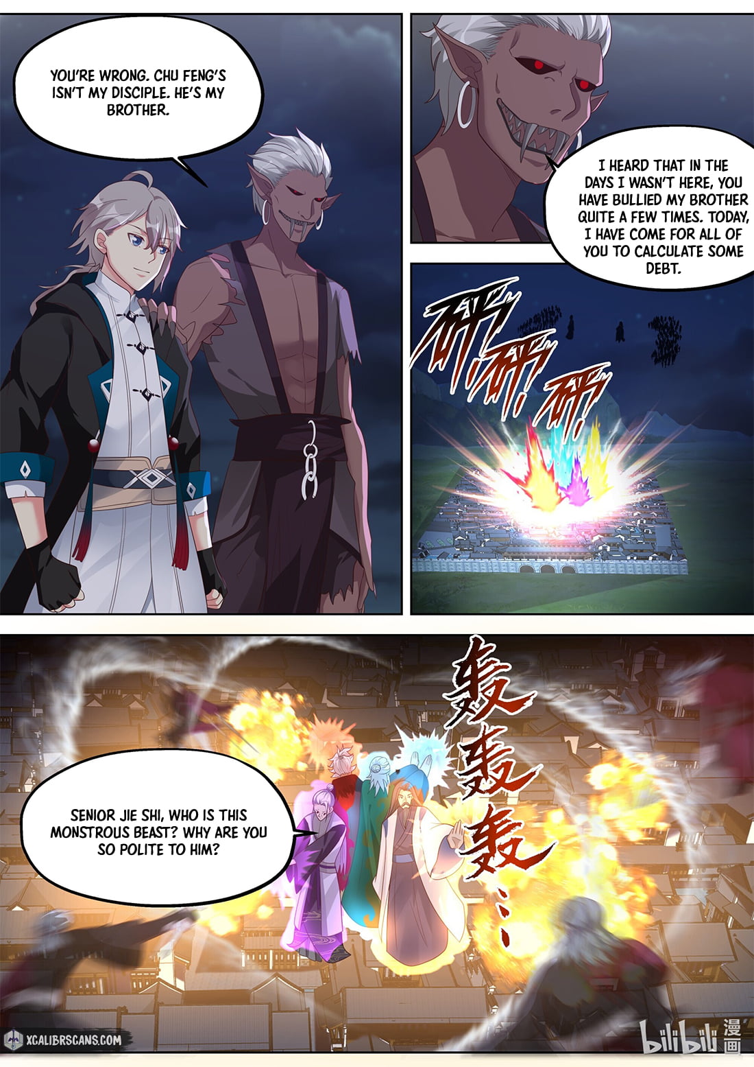 Page 2 of Chapter 365