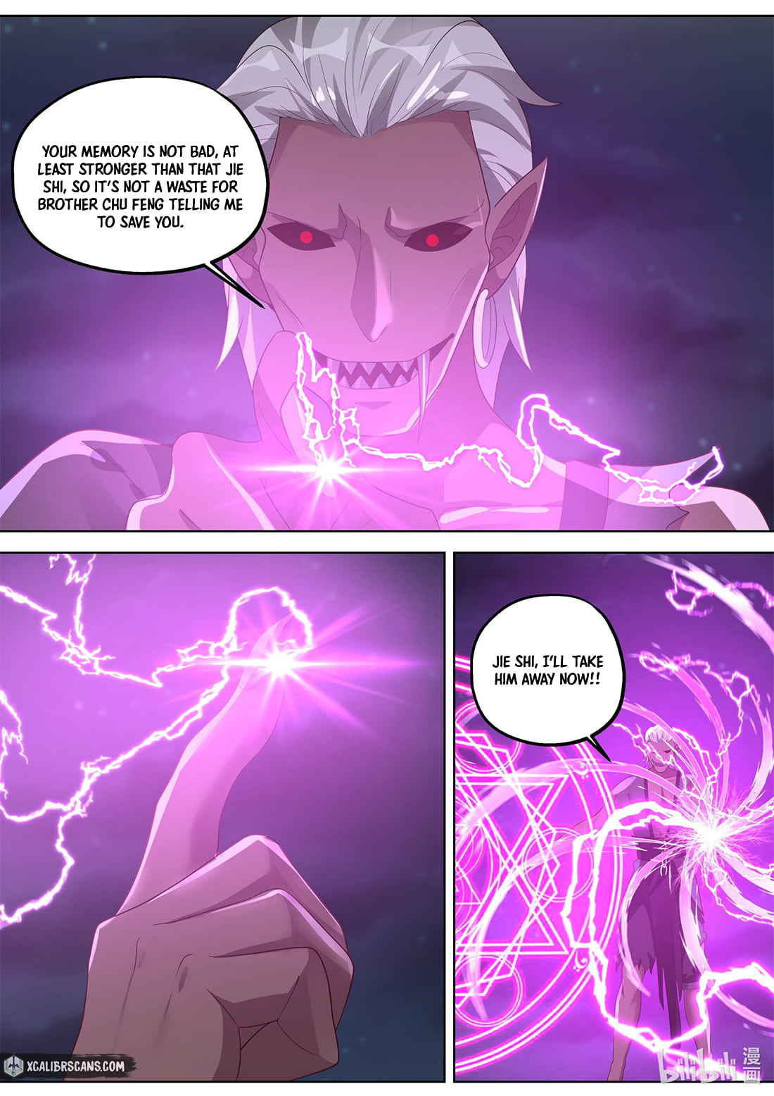 Page 4 of Chapter 365
