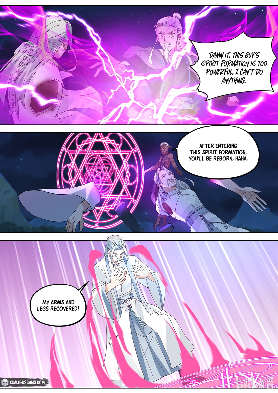 Page 5 of Chapter 365