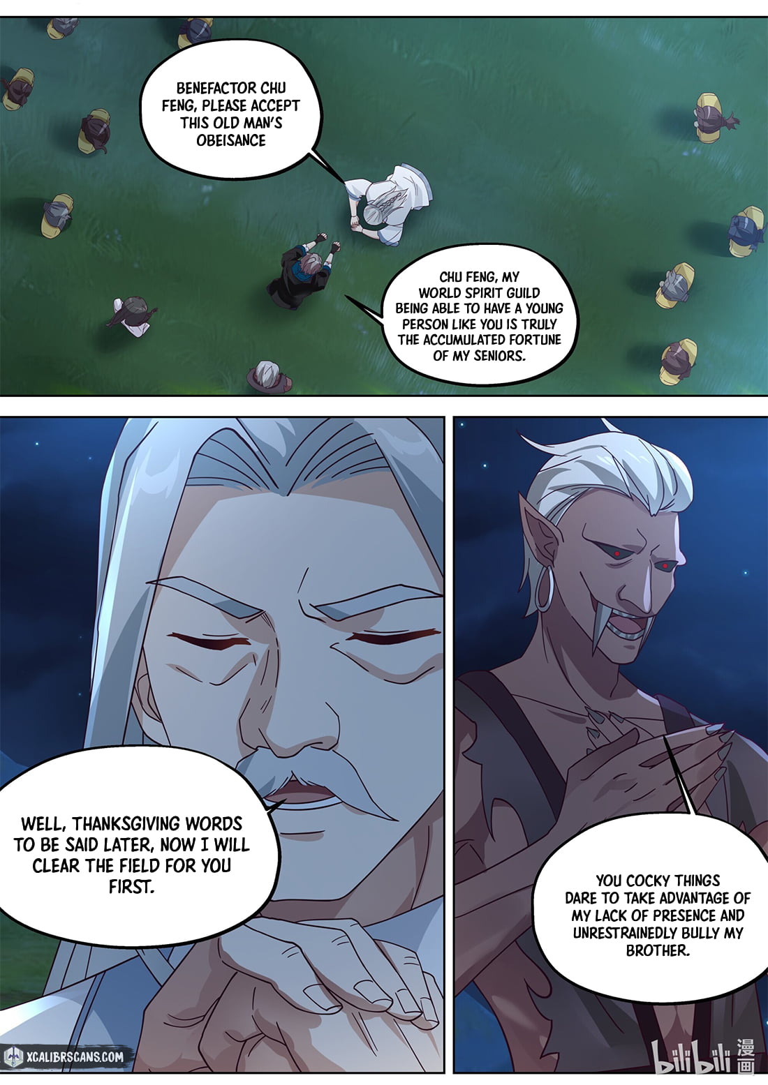 Page 7 of Chapter 365