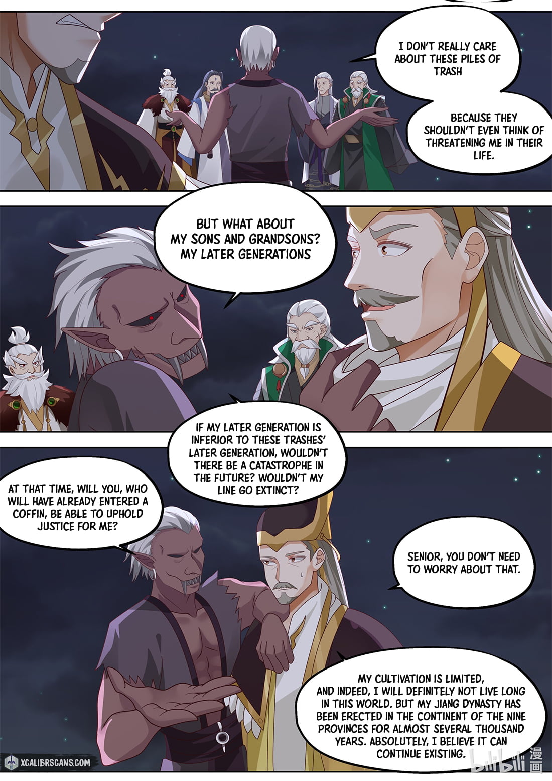 Page 5 of Chapter 367
