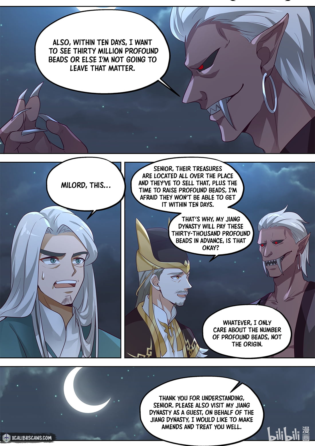 Page 3 of Chapter 368