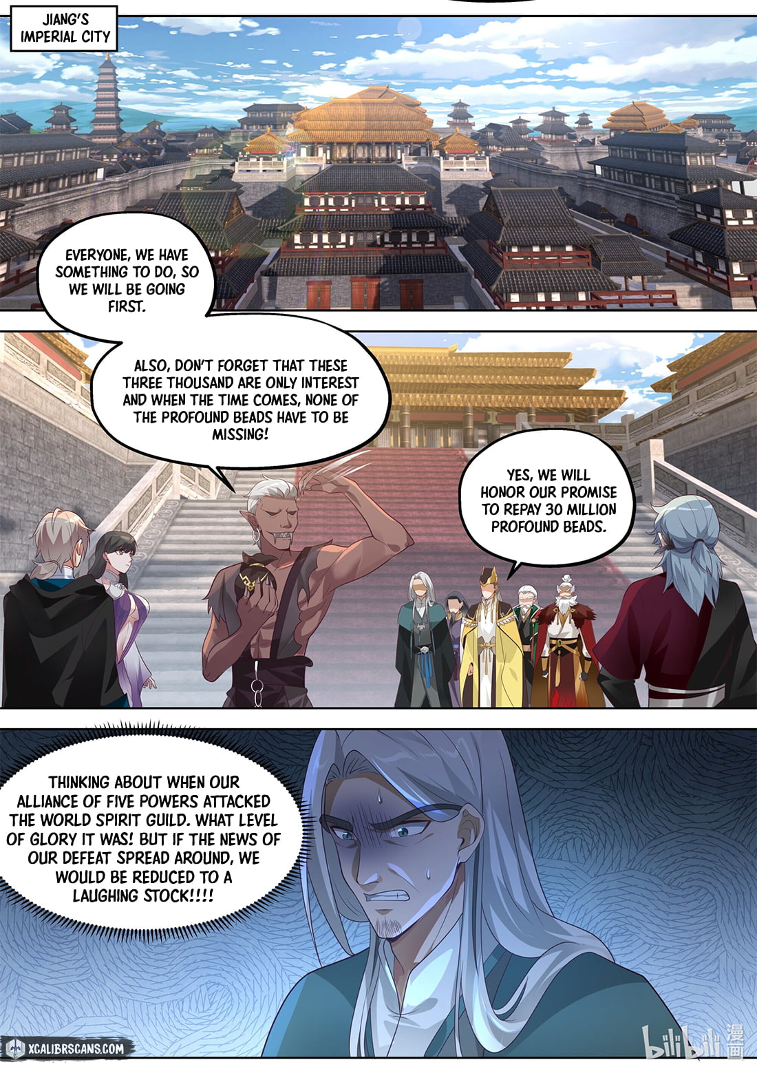 Page 4 of Chapter 368