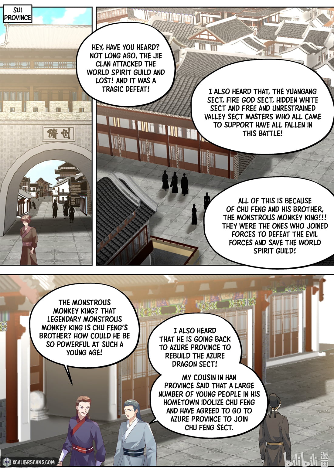 Page 5 of Chapter 368