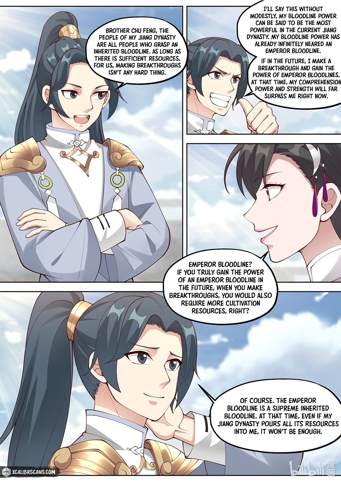 Page 2 of Chapter 369