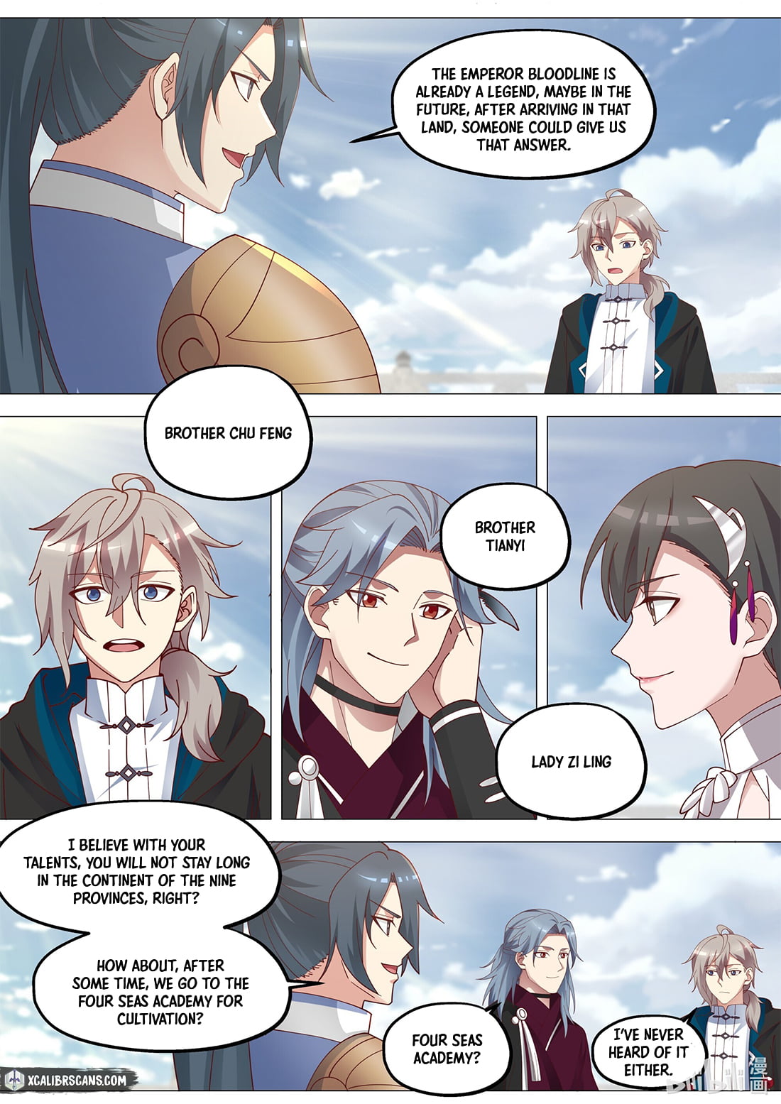 Page 7 of Chapter 369
