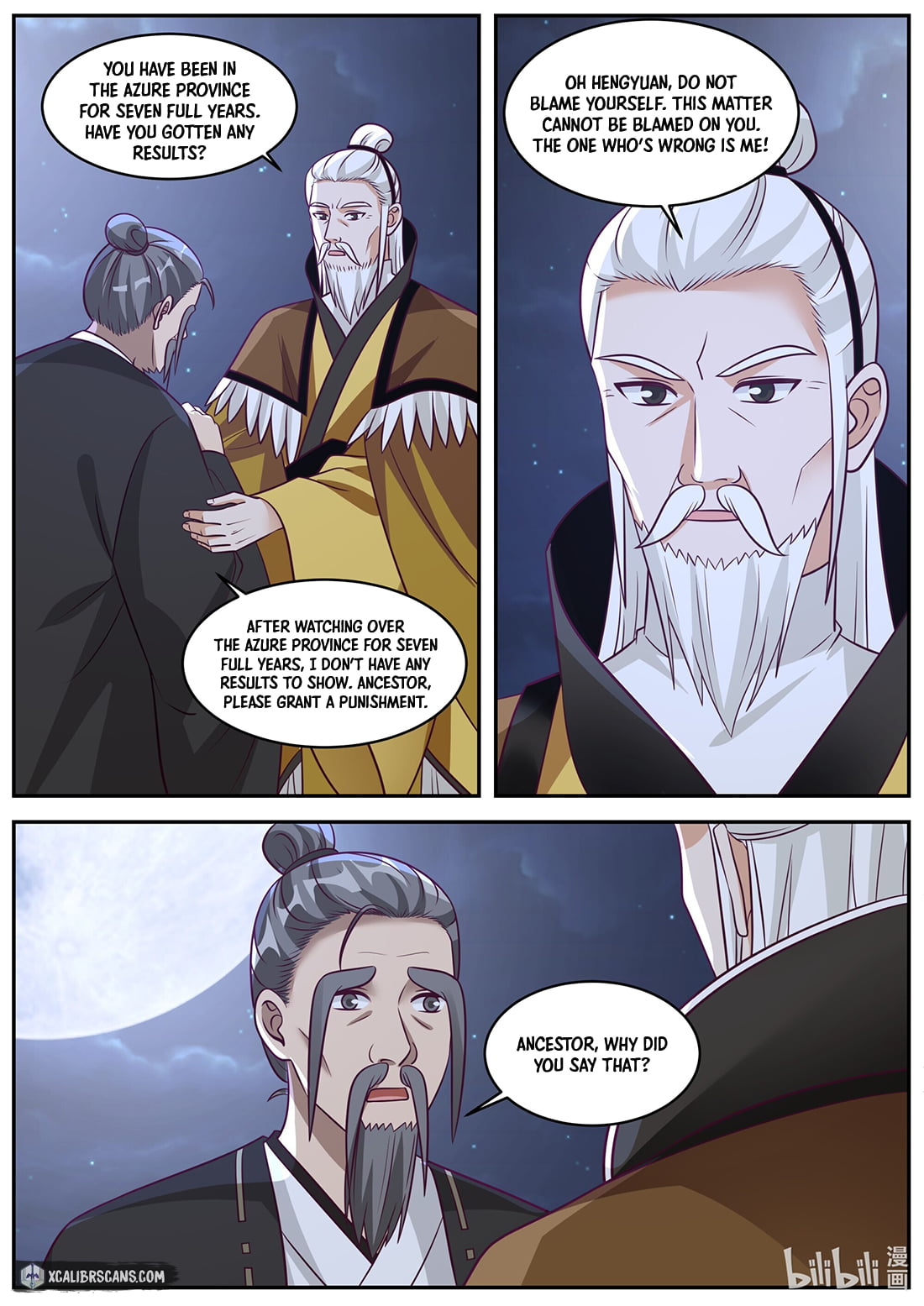 Page 2 of Chapter 371