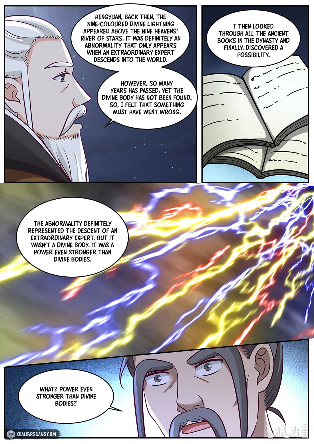 Page 3 of Chapter 371