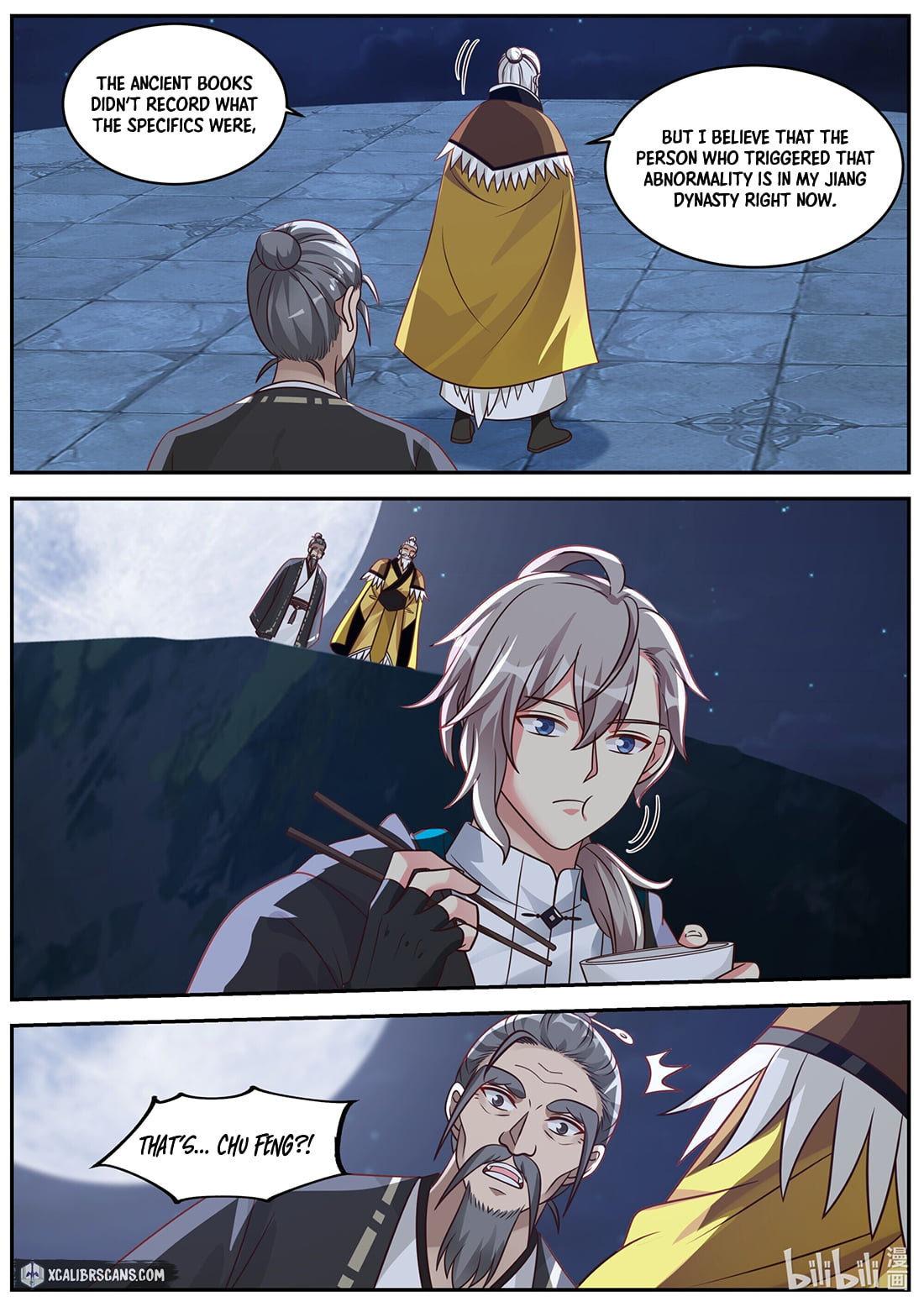 Page 4 of Chapter 371