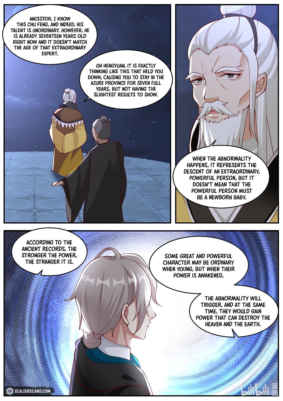 Page 5 of Chapter 371