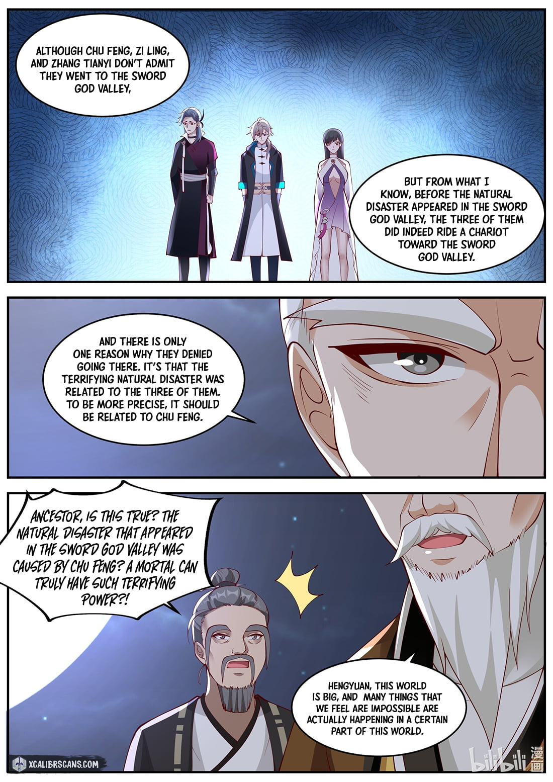 Page 6 of Chapter 371