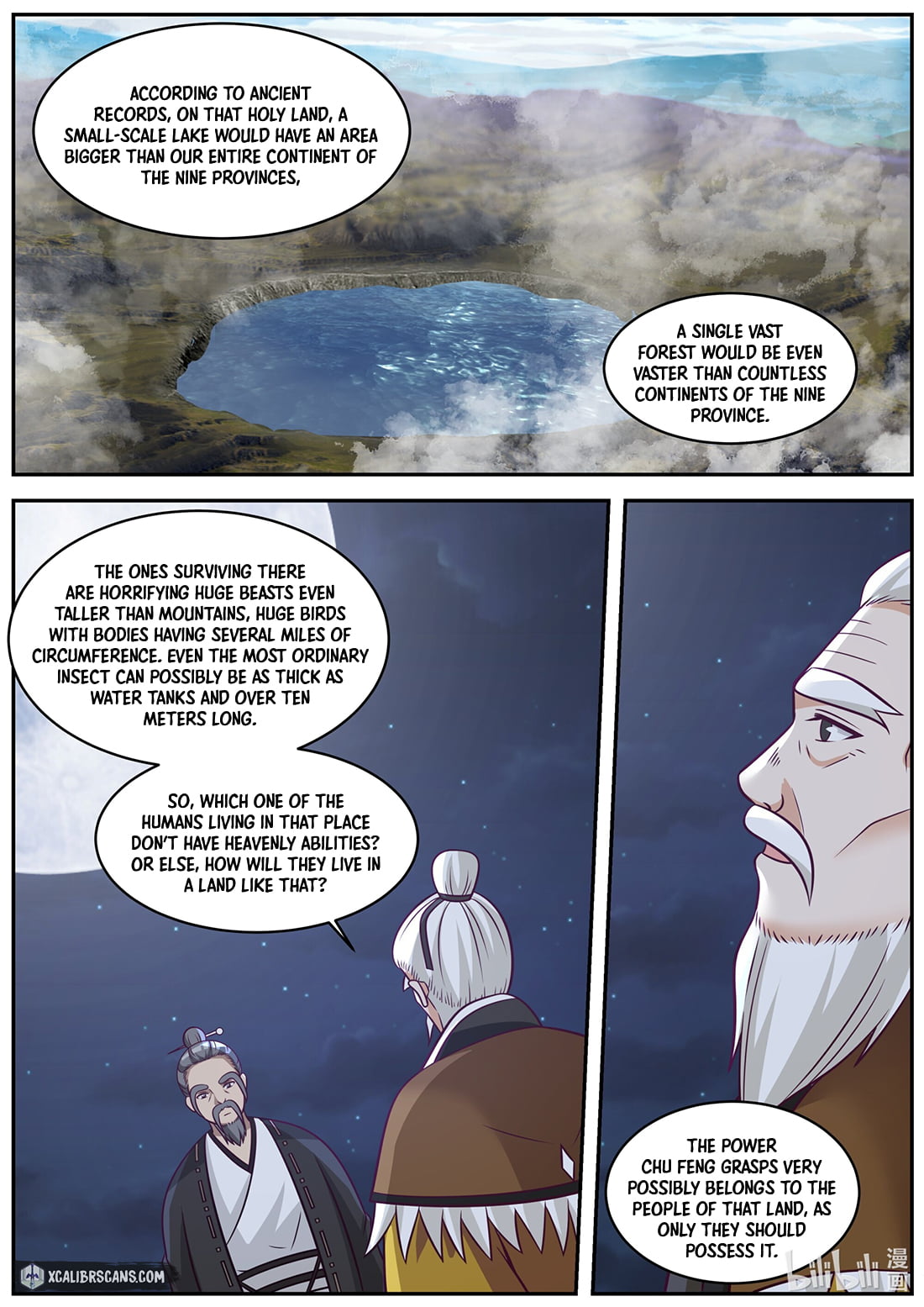 Page 7 of Chapter 371