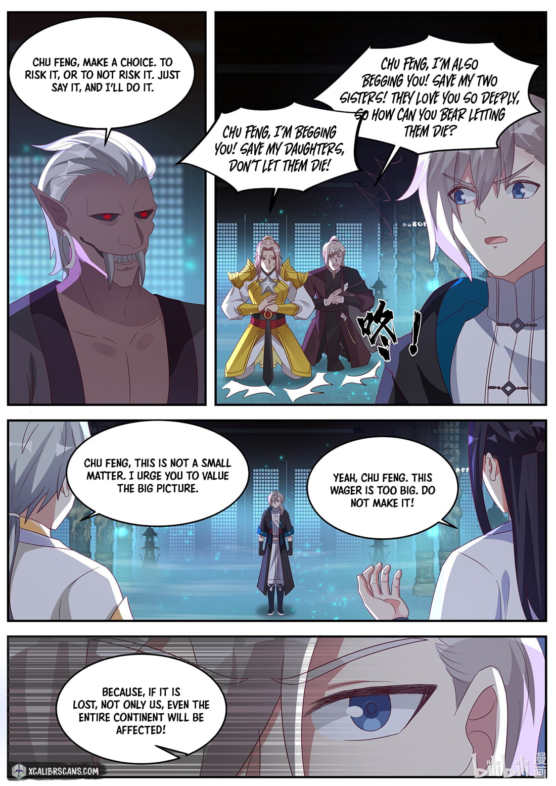 Page 3 of Chapter 372