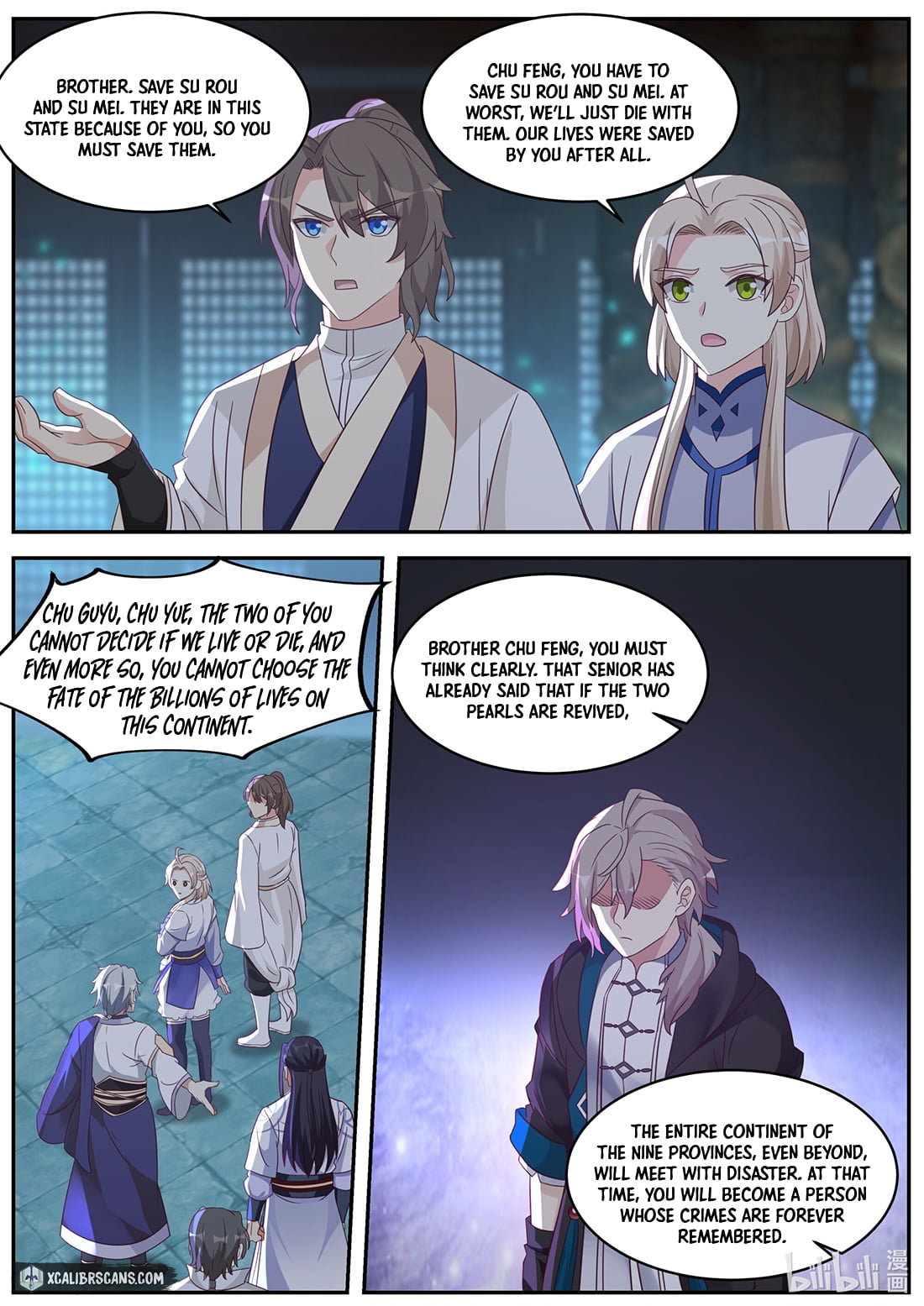 Page 5 of Chapter 372