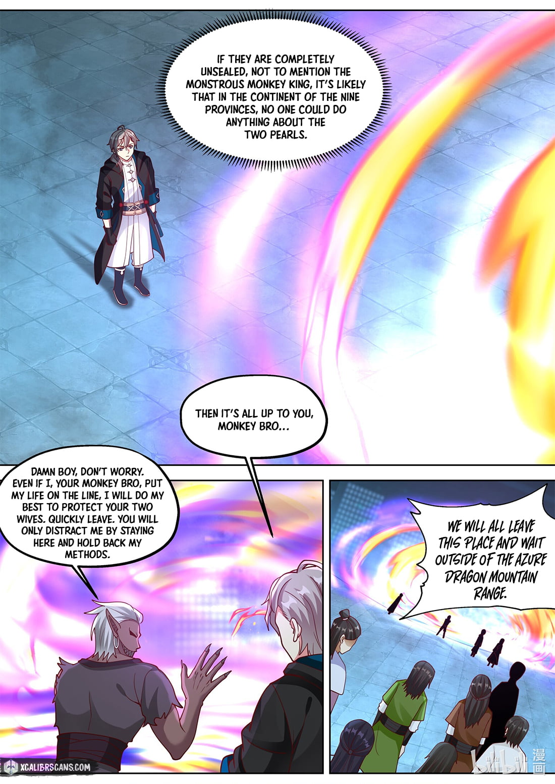 Page 2 of Chapter 373