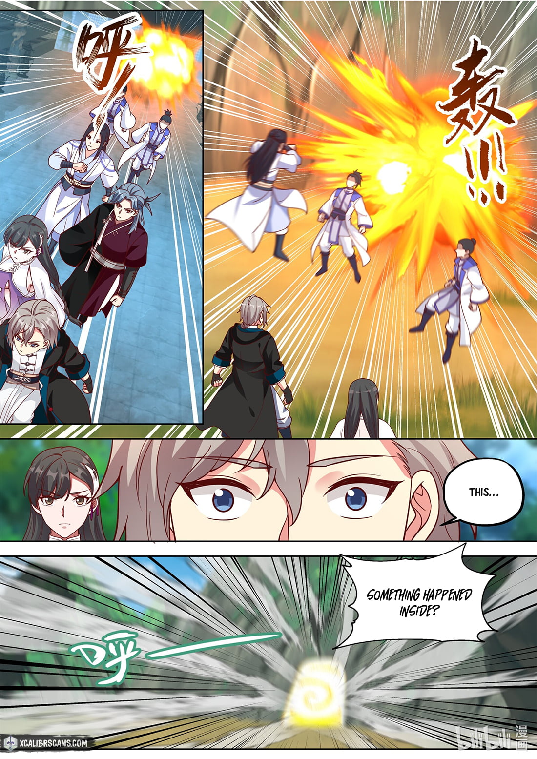 Page 3 of Chapter 373