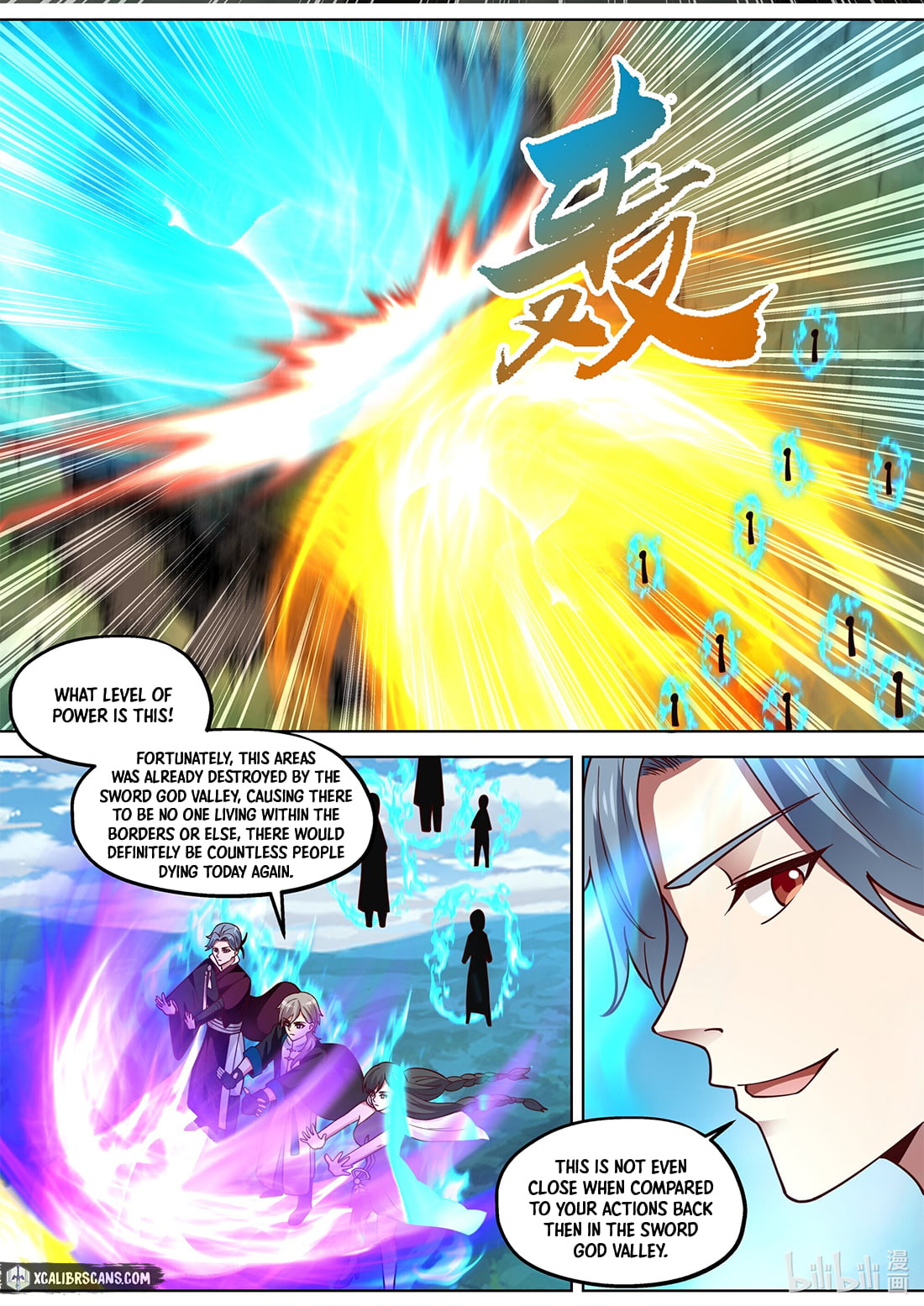 Page 6 of Chapter 373