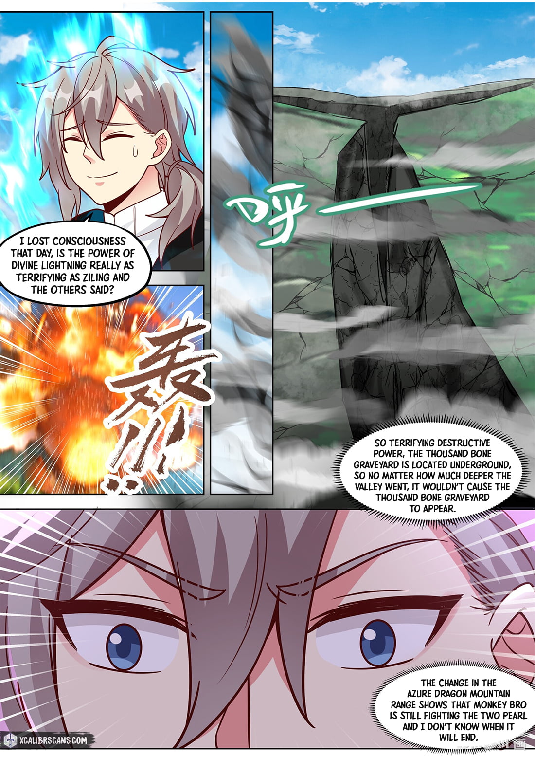 Page 7 of Chapter 373