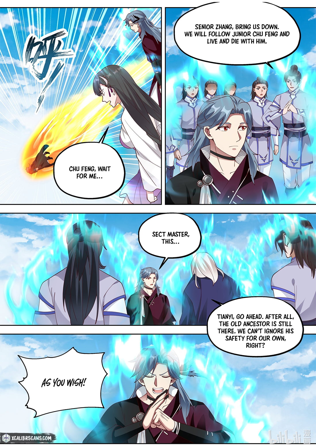 Page 9 of Chapter 373