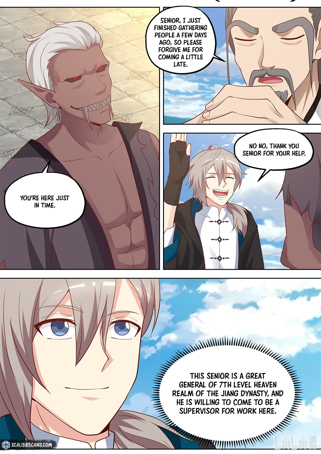 Page 6 of Chapter 374