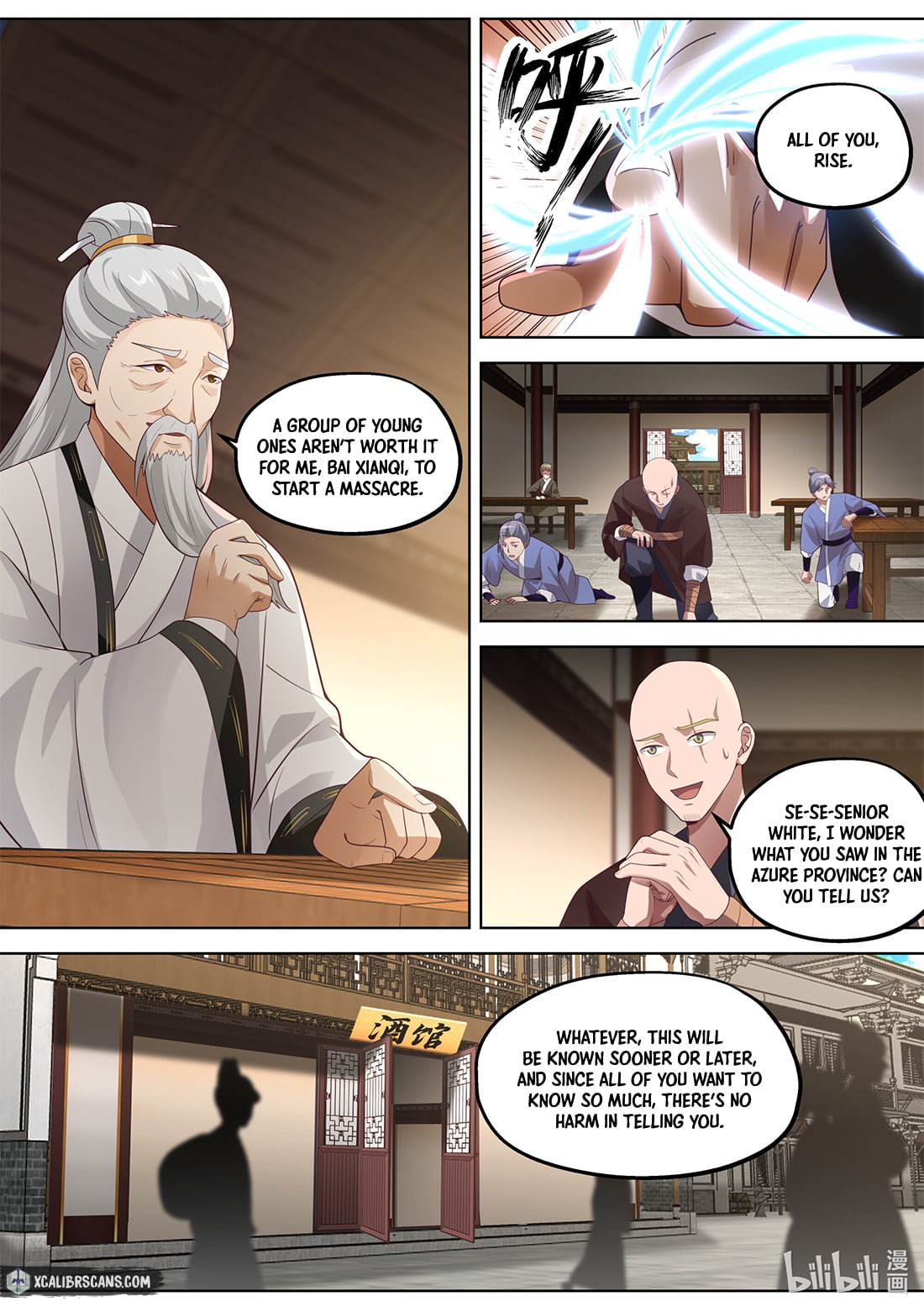 Page 3 of Chapter 375