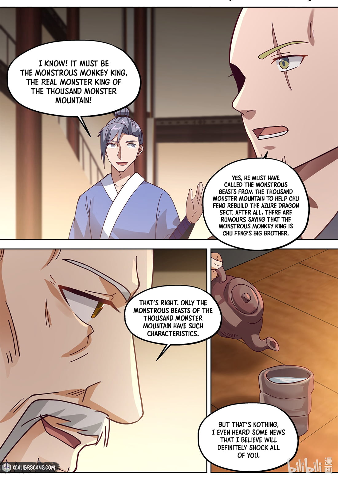 Page 5 of Chapter 375